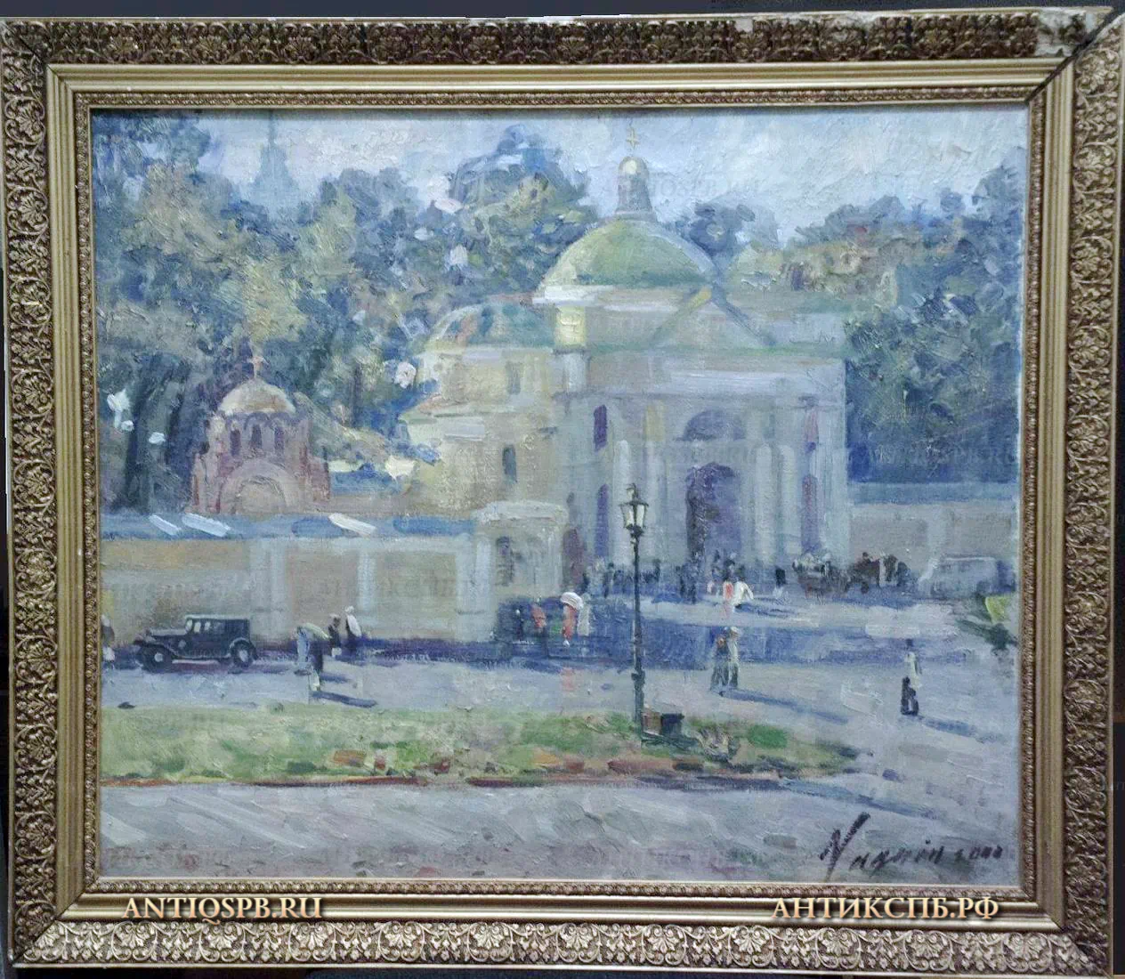 18088. Картина "Александро-Невская лавра".